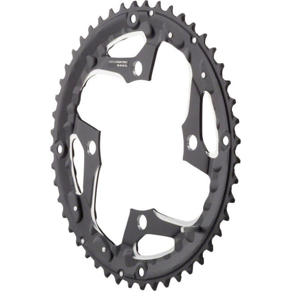 Shimano Deore LX T671 Triple Chainrings