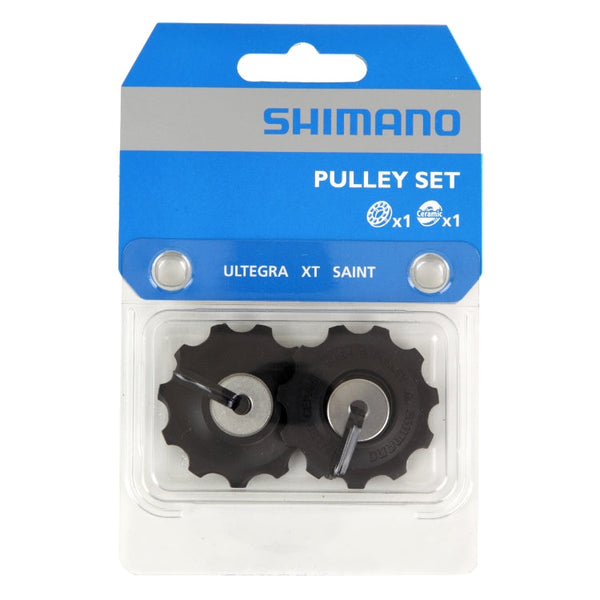 Shimano RD 6700 Tension & Guide Derailleur Pulley Set