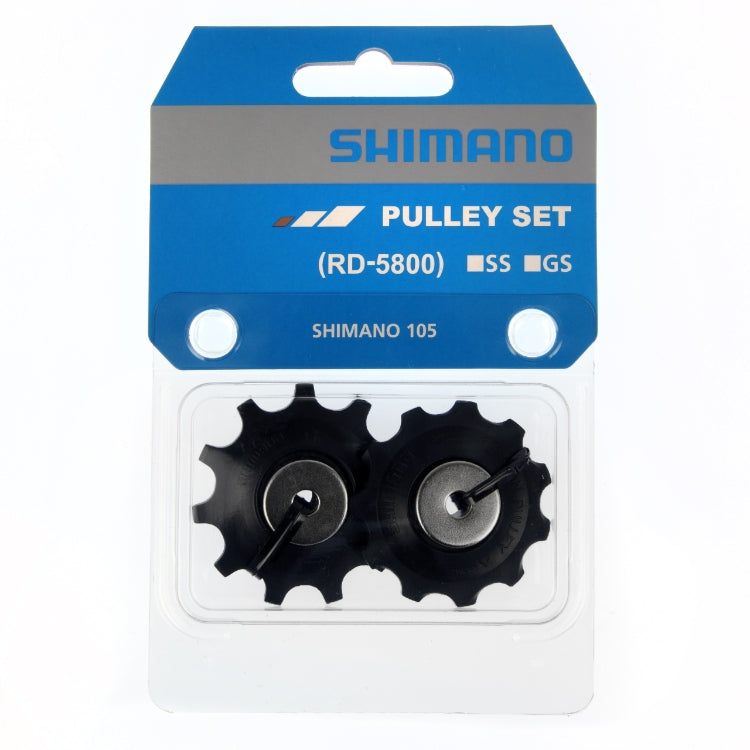 Shimano 5800 Pulley Set
